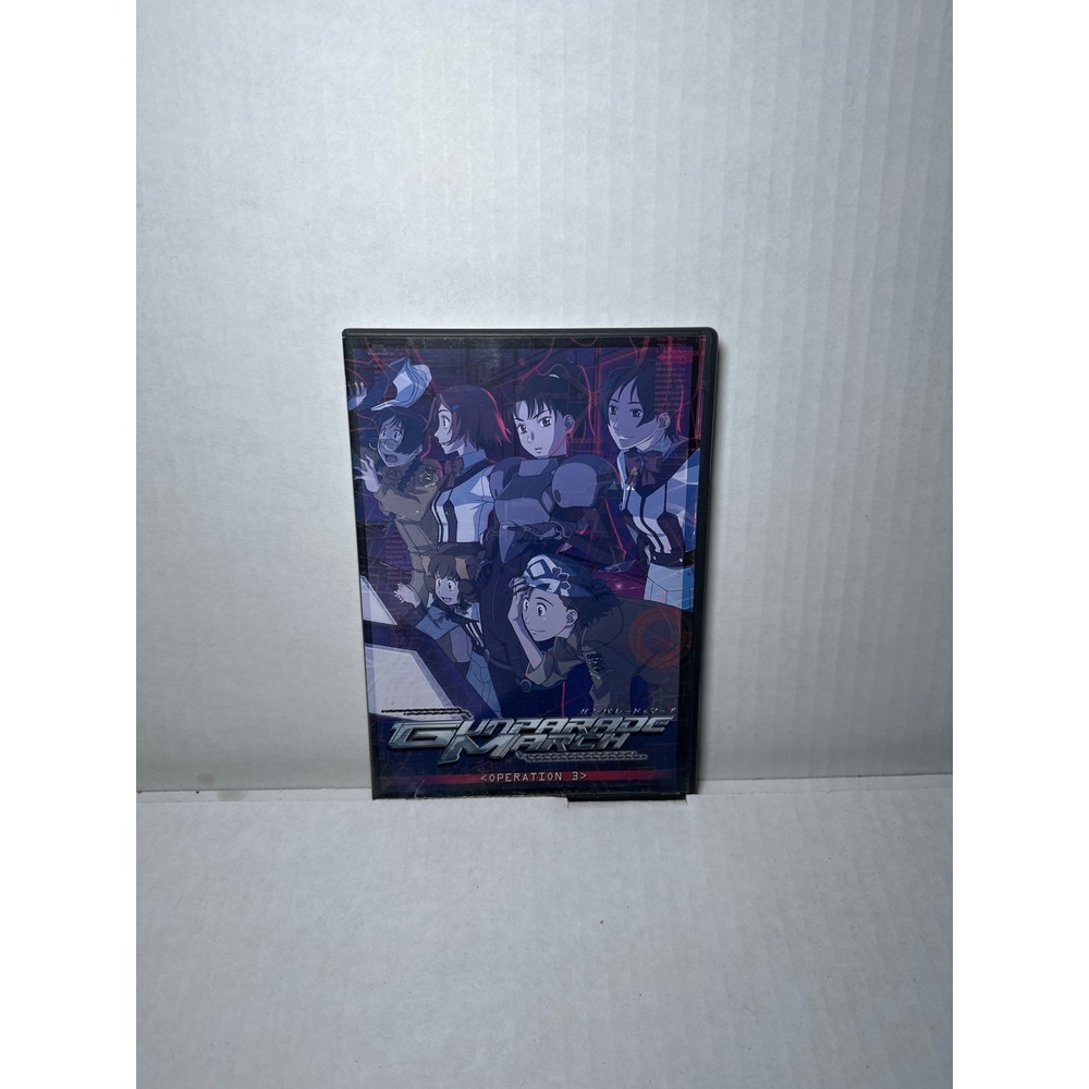 Gunparade March Operation 3 DVD Anime Sci-Fi Mecha Series Vol 3